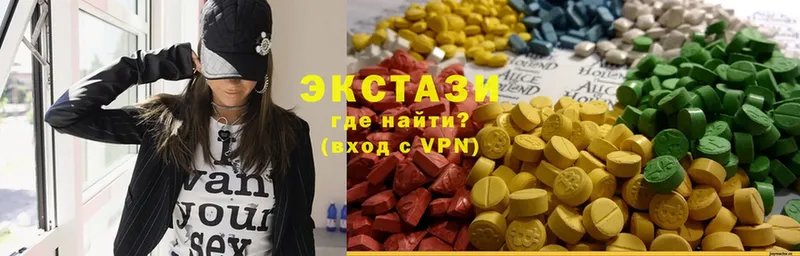 mega вход  Тетюши  Ecstasy 280мг 