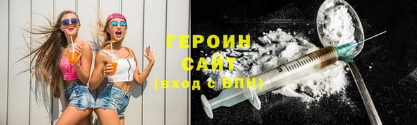 jwh Верхнеуральск